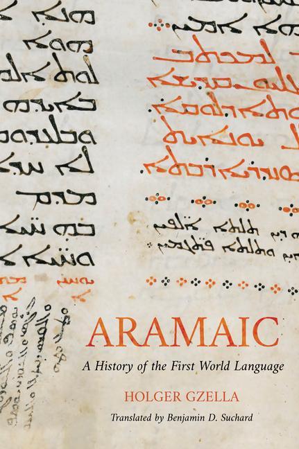Книга Aramaic 