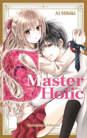 Zvok S-Master Holic AL HIBIKI