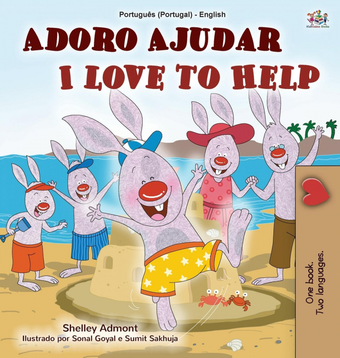 Carte I Love to Help (Portuguese English Bilingual Children's Book - Portugal) Kidkiddos Books