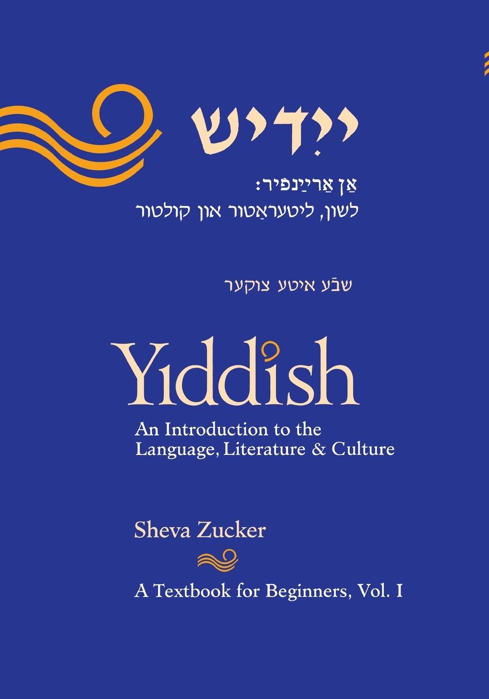 Carte Yiddish 