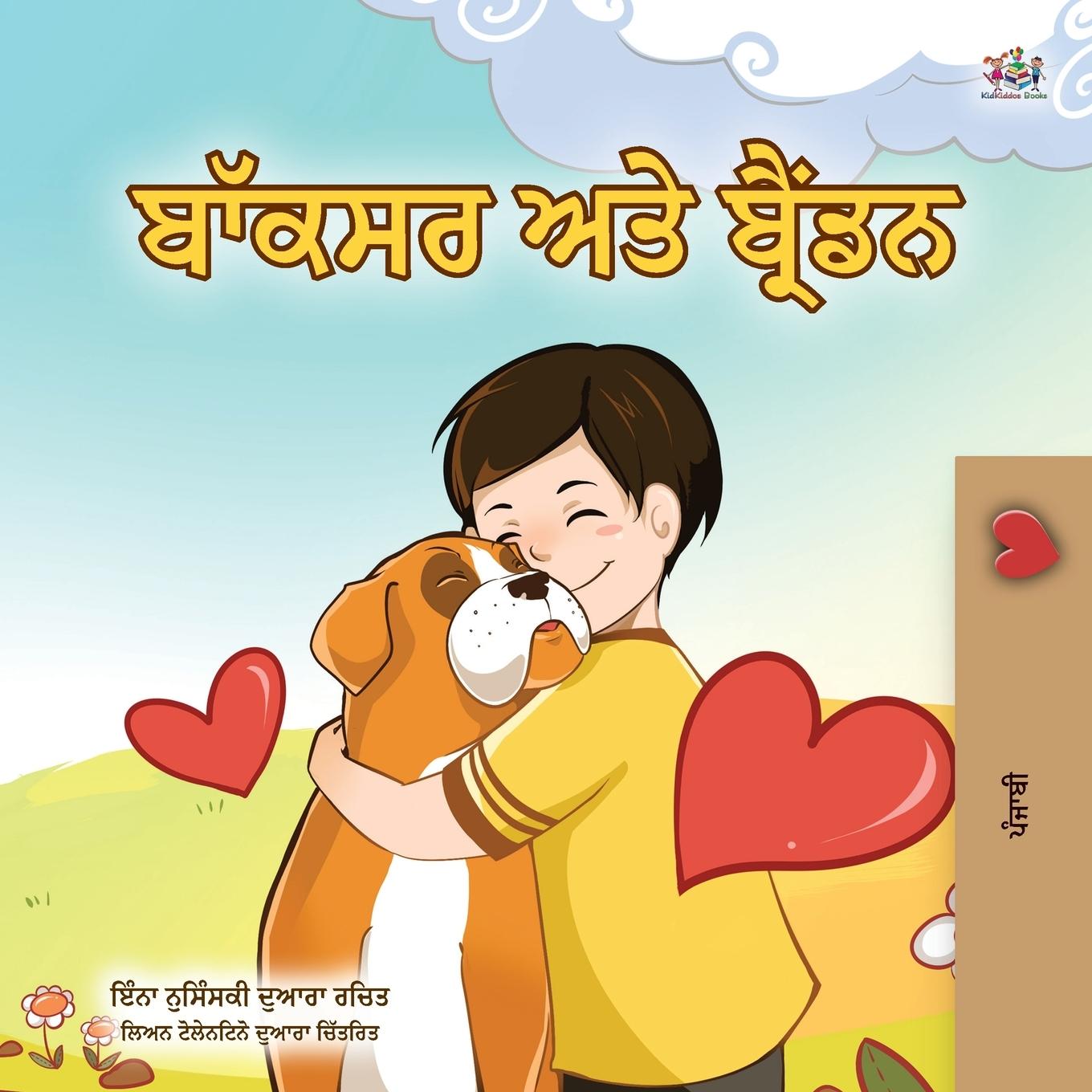 Kniha Boxer and Brandon (Punjabi Book for Kids -Gurmukhi India) Inna Nusinsky