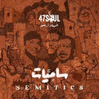 Zvok Semitics 47Soul
