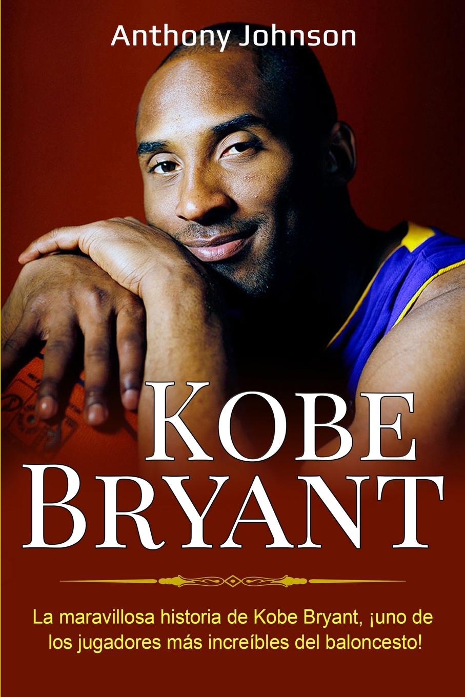 Книга Kobe Bryant 