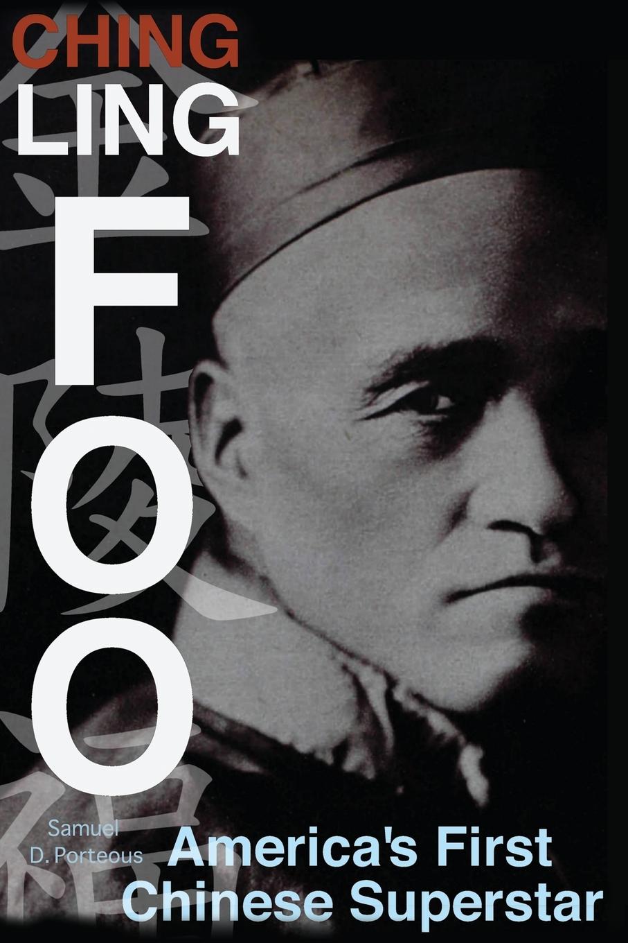 Knjiga Ching Ling Foo Samuel D Porteous