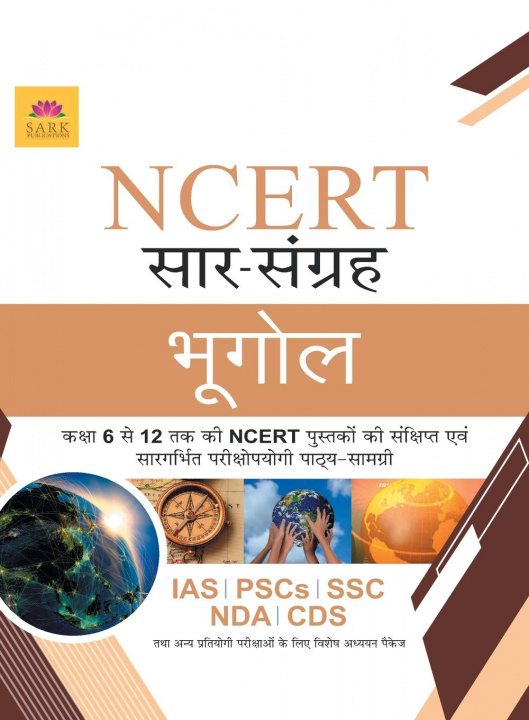Livro Ncert Geography Board Editorial