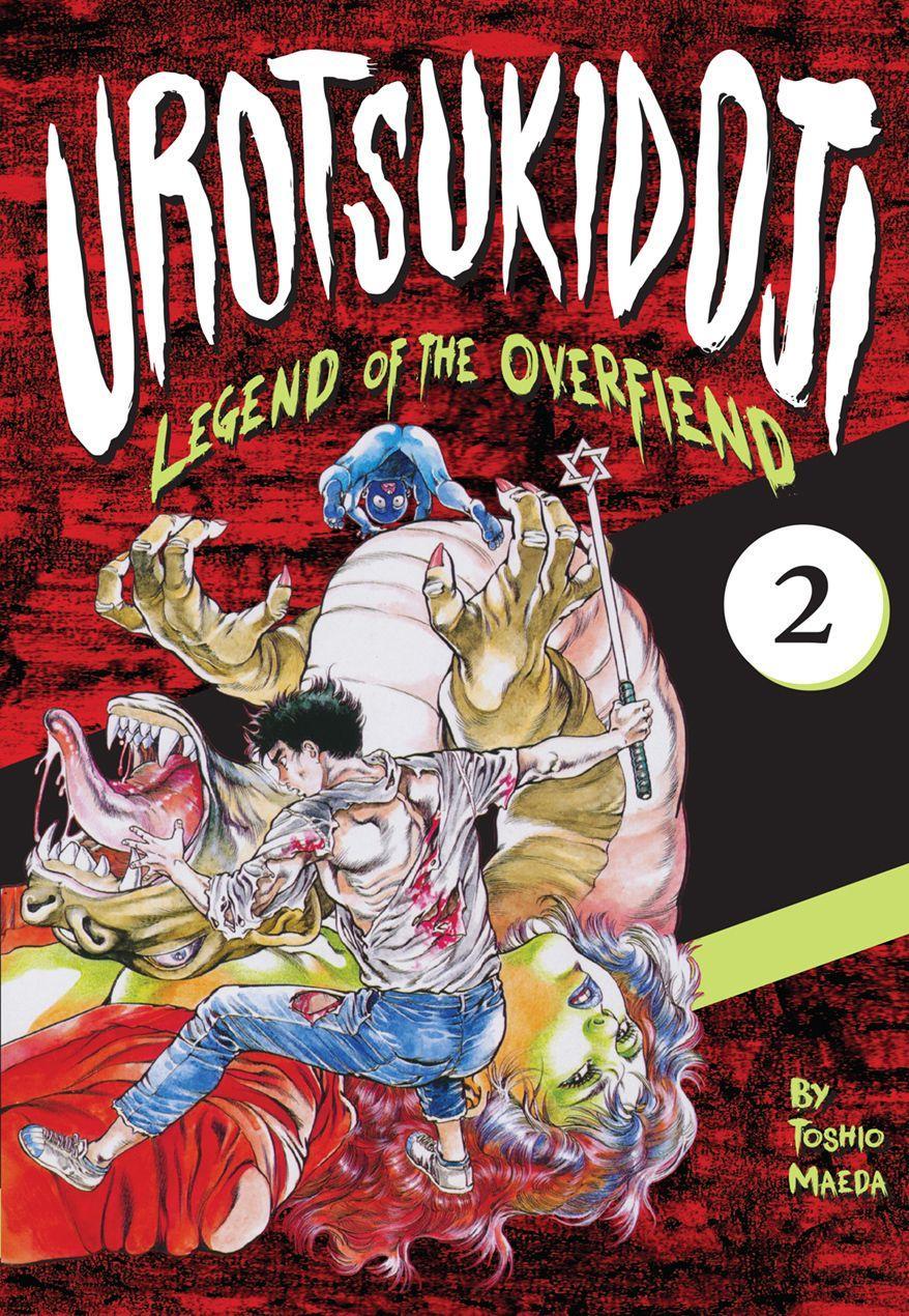 Libro Urotsukidoji: Legend of the Overfiend, Volume 2 