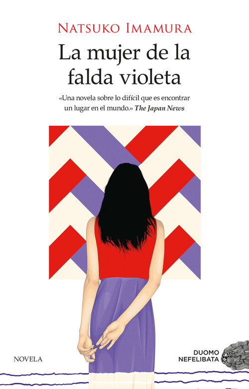 Audio La mujer de la falda violeta NATSUKO IMAMURA