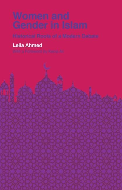 Book Women and Gender in Islam Kecia Ali