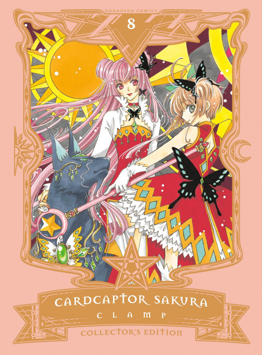 Книга Cardcaptor Sakura Collector's Edition 8 