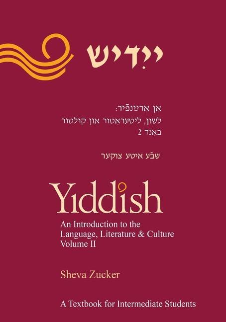 Könyv Yiddish 