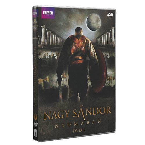 Knjiga Nagy Sándor nyomában 1. 