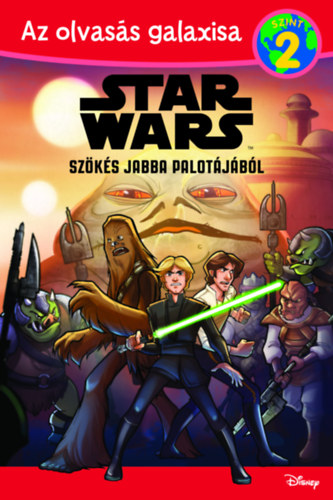 Книга Szökés Jabba palotájából - Star Wars Michael Siglain