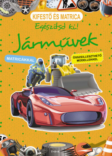 Książka Egészítsd ki! - Járművek 