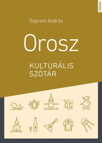 Book Orosz kulturális szótár Soproni András