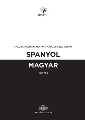 Книга Spanyol-magyar szótár + online szótárcsomag 