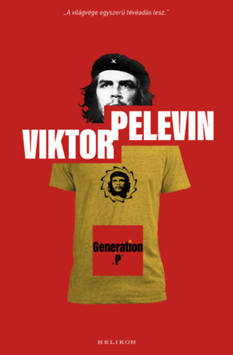 Книга Generation P Viktor Pelevin