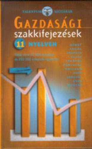 Könyv Gazdasági szakkifejezések 11 nyelven Claudia Schäfer