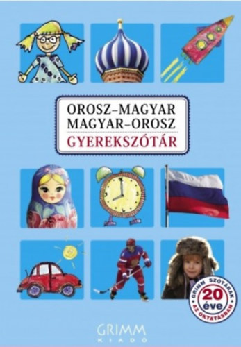 Könyv Orosz-magyar, Magyar-orosz gyerekszótár Irina Oszipova (Szerk.)