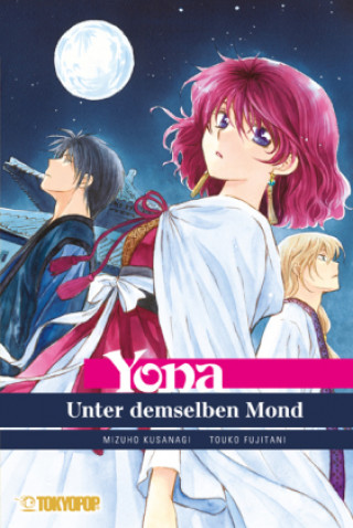 Книга Yona - Light Novel Mizuho Kusanagi