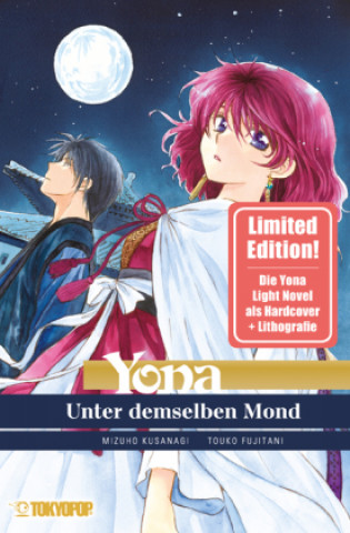 Книга Yona - Light Novel - Limited Edition Mizuho Kusanagi