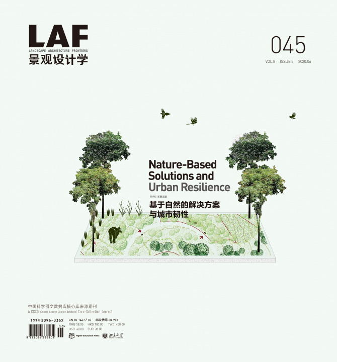 Carte Landscape Architecture Frontiers 045 ORO Editions