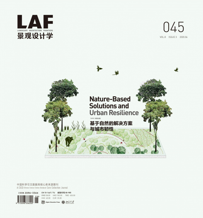 Kniha Landscape Architecture Frontiers 045 ORO Editions