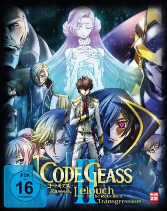 Video Code Geass: Lelouch of the Rebellion - II. Transgression 