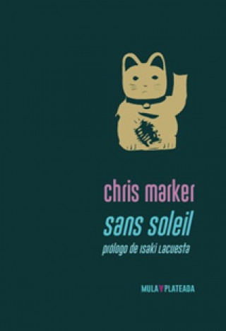 Audio Sans Soleil CHRIS MARKER