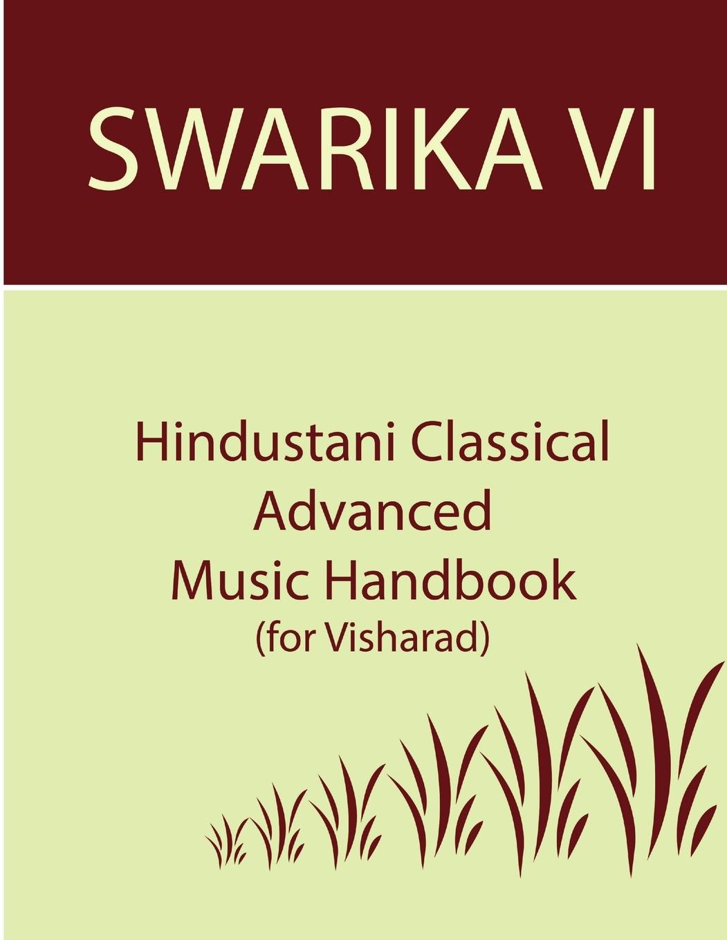 Libro Swarika VI Divya Nandyala