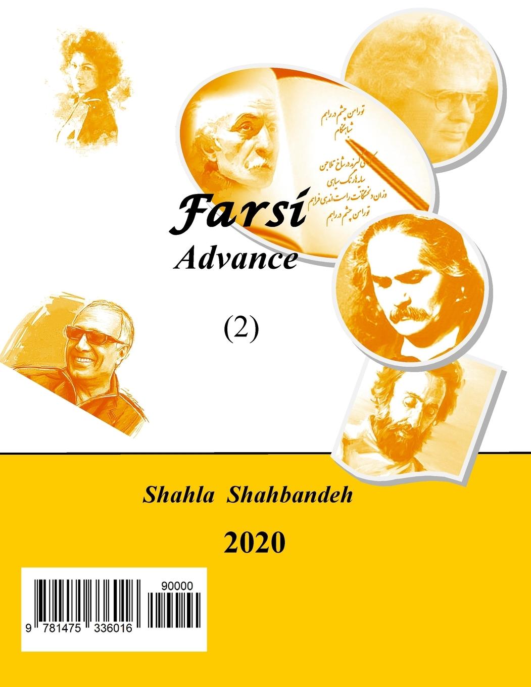 Kniha Farsi Advance Shahla Shahbandeh