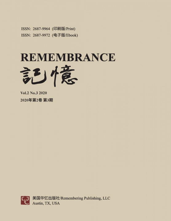 Carte Remembrance Zhi Qi