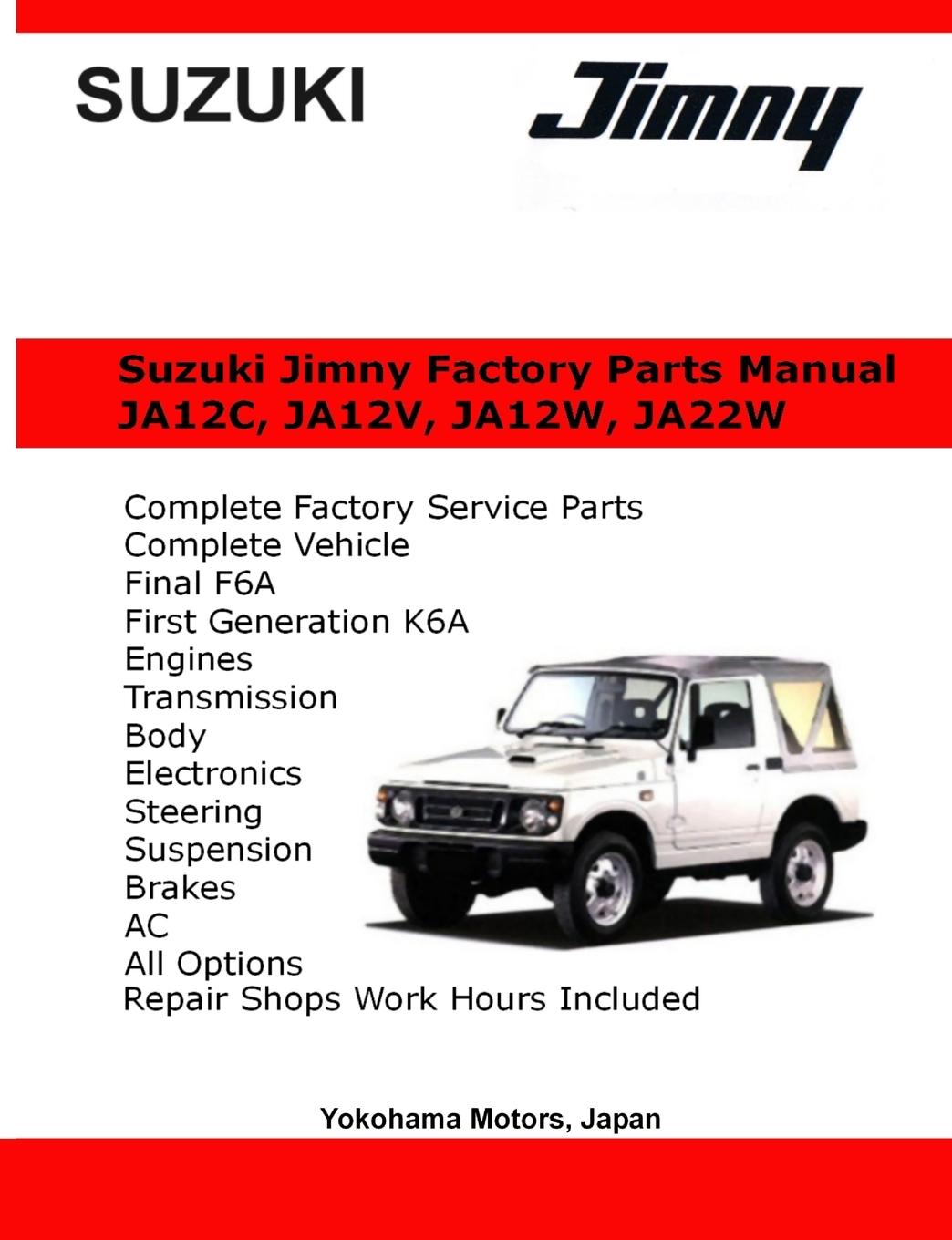 Carte Suzuki Jimny English Factory Parts Manual JA12, JA22W Series James Danko