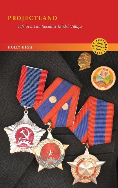 Книга Projectland Holly High
