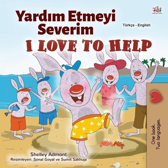 Книга I Love to Help (Turkish English Bilingual Children's Book) Kidkiddos Books
