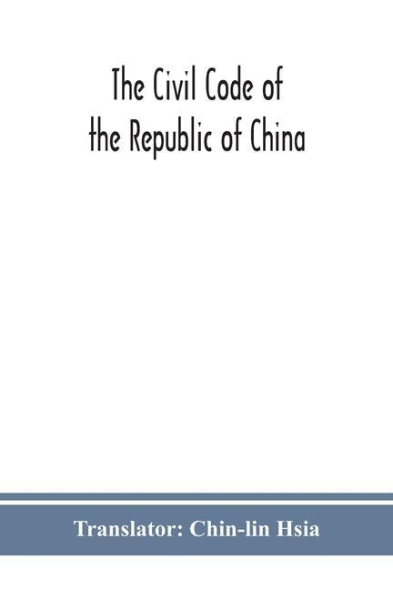 Carte Civil code of the republic of China 
