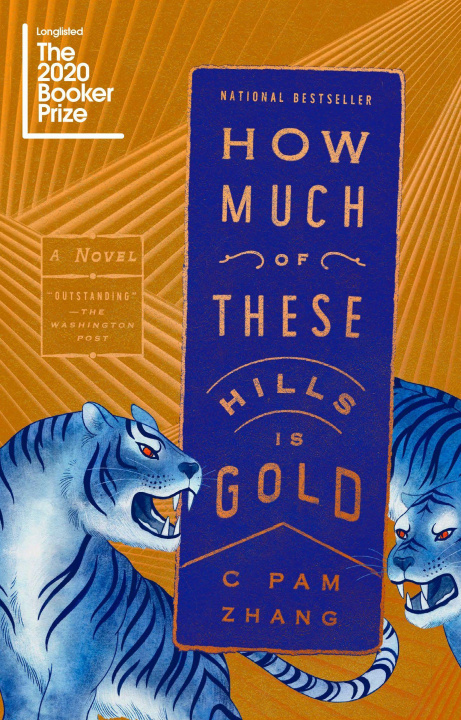 Книга How Much of These Hills Is Gold 