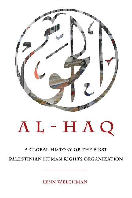 Book Al-Haq Lynn Welchman