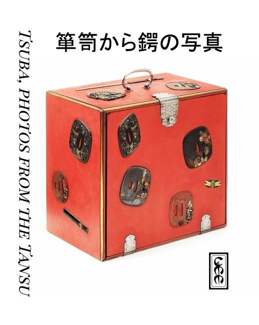 Книга Tsuba, photos from the Tansu 