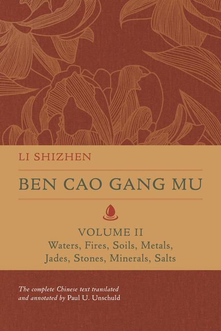 Carte Ben Cao Gang Mu, Volume II Li Shizhen