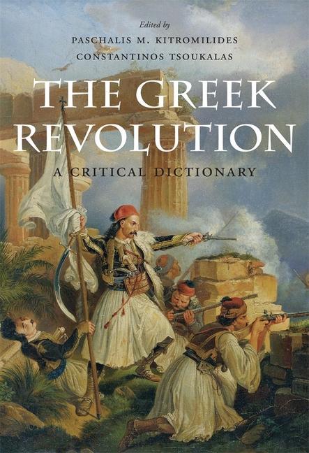 Carte Greek Revolution Constantinos Tsoukalas