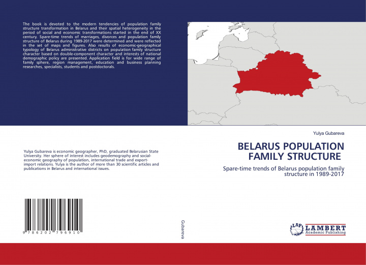 Книга Belarus Population Family Structure Yulya Gubareva