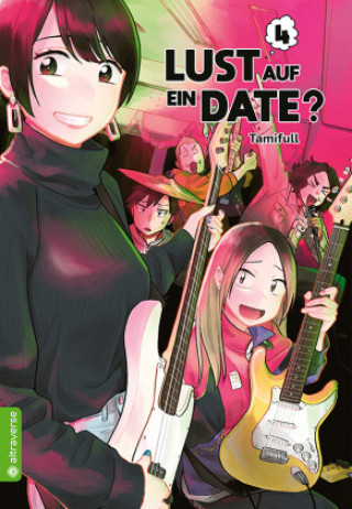 Книга Lust auf ein Date? 04 Hana Rude