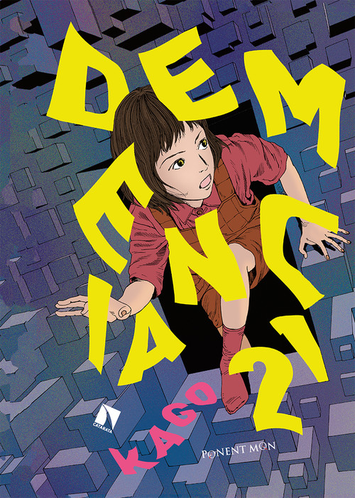 Audio Demencia 21 SHINTARO KAGO