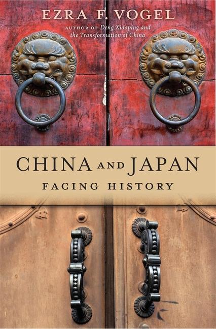 Книга China and Japan 