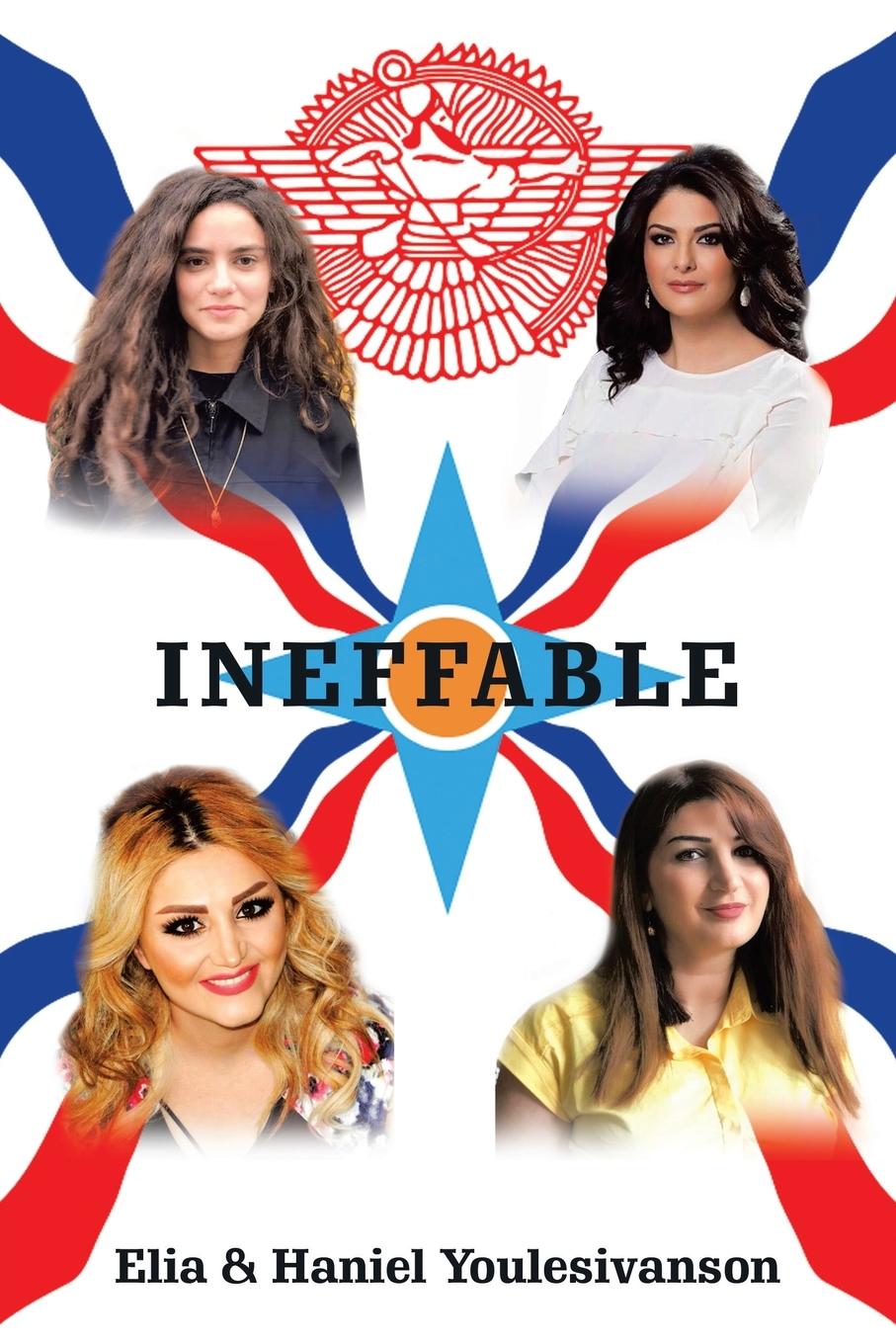 Knjiga Ineffable Haniel Youlesivanson