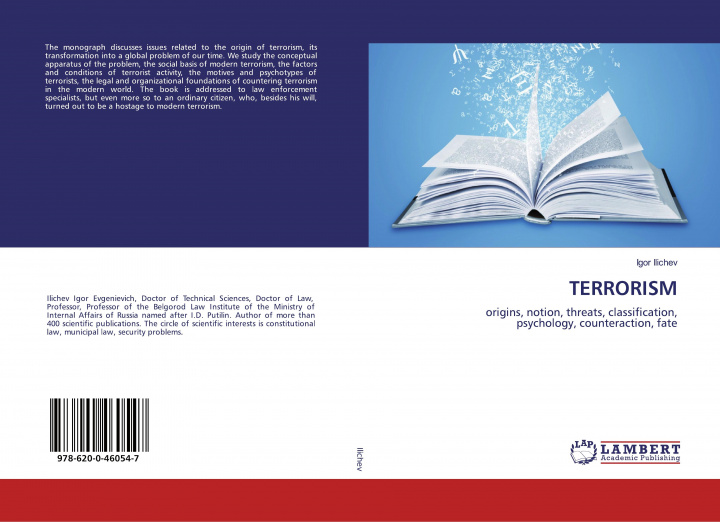 Knjiga Terrorism IGOR ILICHEV