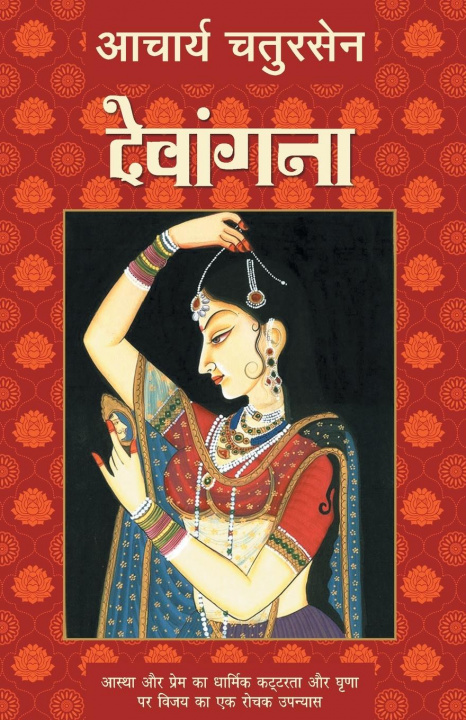 Kniha Devangana 