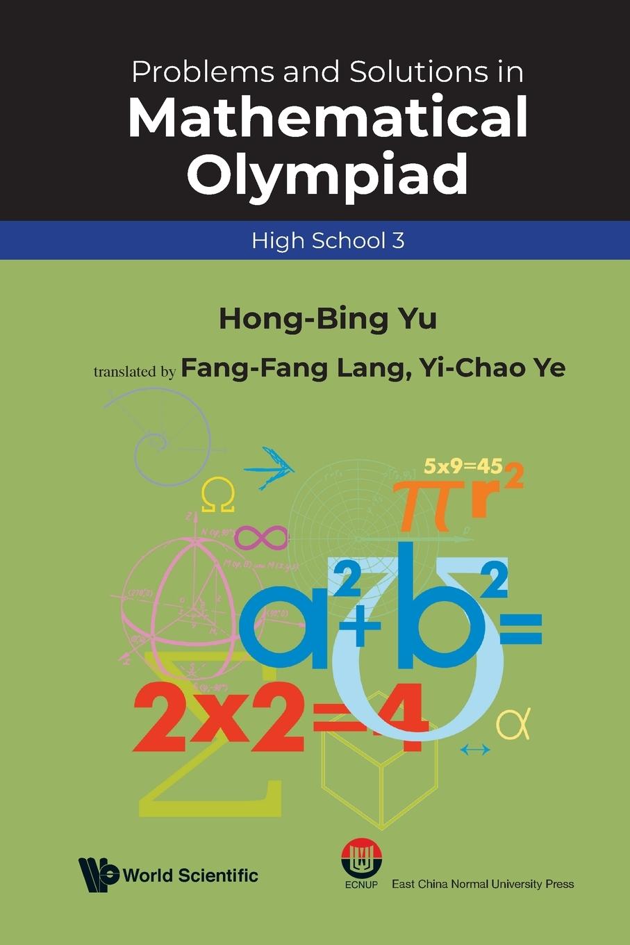Книга Problems And Solutions In Mathematical Olympiad (High School 3) 