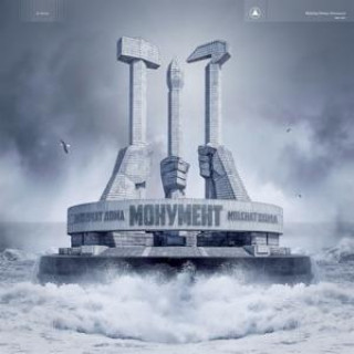 Audio Monument Molchat Doma