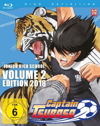 Video Captain Tsubasa Atsuhiro Tomioka